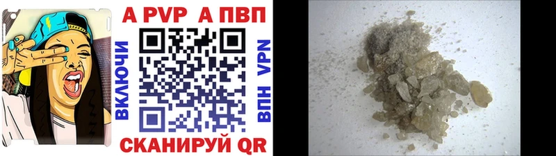 Где купить наркотики Пикалёво Псилоцибиновые грибы  ГАШИШ  блэк спрут онион  АМФЕТАМИН  Кокаин  A PVP  Канабис 