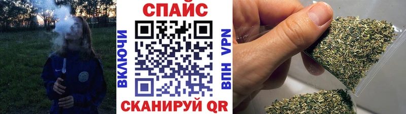 где найти наркотики  Пикалёво  Бутират бутик 