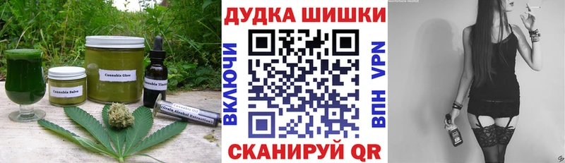 Еда ТГК марихуана  KRAKEN онион  Пикалёво 