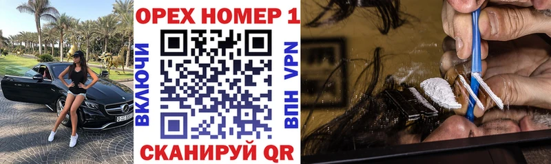 Кокаин Перу  купить закладку  Пикалёво 