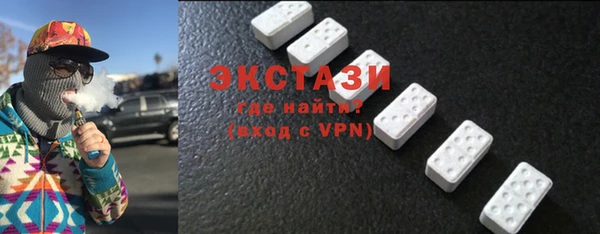 героин Гусев
