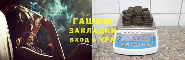 героин Гусев