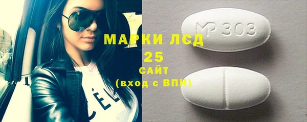 ECSTASY Нея