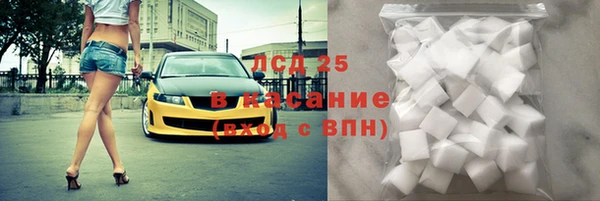 героин Гусев