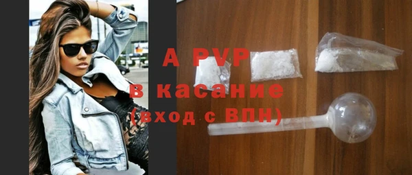 MESCALINE Дмитровск