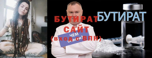 ECSTASY Нея