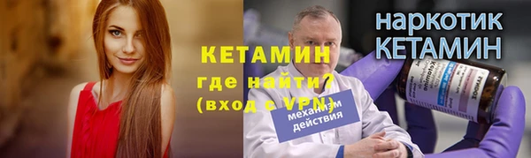 героин Гусев