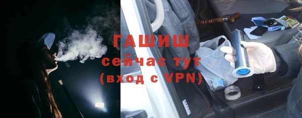 ПСИЛОЦИБИНОВЫЕ ГРИБЫ Наволоки