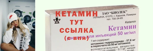 ECSTASY Нея