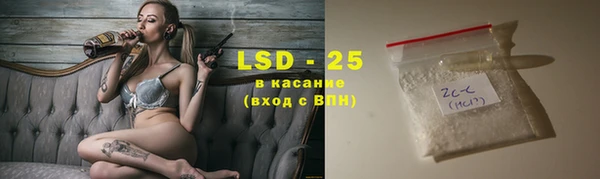 мефедрон Надым