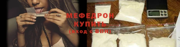ECSTASY Нея