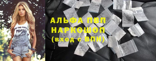 ешки Нефтегорск