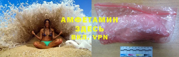 каннабис Красавино