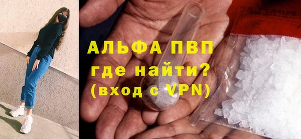 героин Нефтекумск