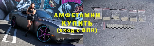 ешки Нефтегорск