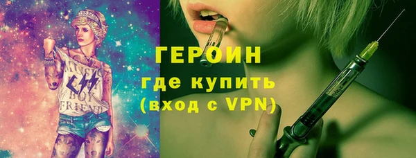 ПСИЛОЦИБИНОВЫЕ ГРИБЫ Кохма
