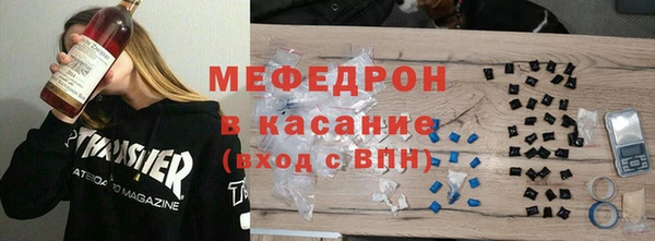 героин Гусев