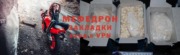 героин Гусев