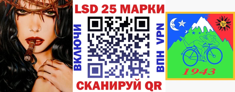 наркотики Пикалёво Наркотические марки 1500мкг