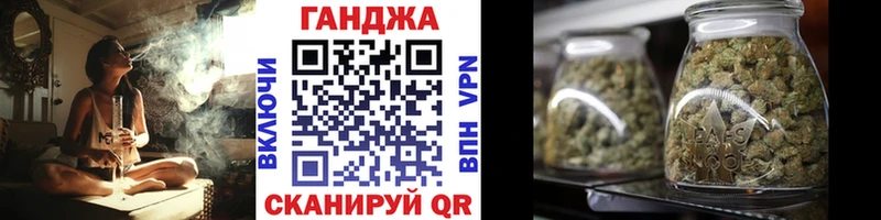 Марихуана MAZAR  Пикалёво 
